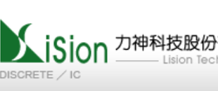 臺(tái)灣力神公司領(lǐng)導(dǎo)來(lái)我司考察