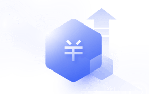 彈性擴(kuò)展，節(jié)約成本